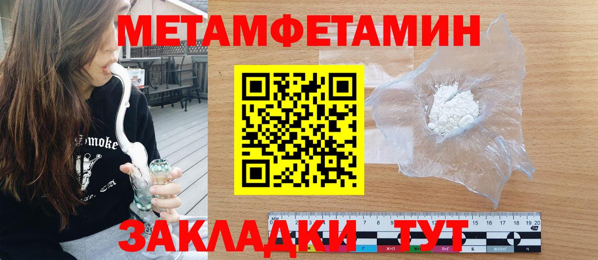 Дзержинск  АМФ VHQ  Вход с VPN 