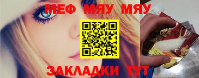 метадон Кунгур