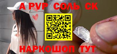метадон Кунгур