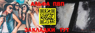 метадон Кунгур