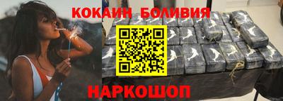 метадон Кунгур