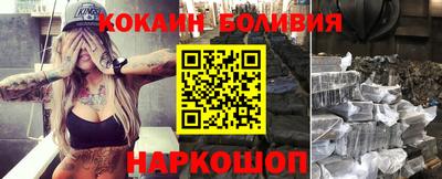 метадон Кунгур