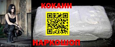 ешки Кумертау