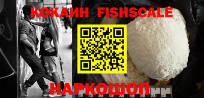 ешки Кумертау