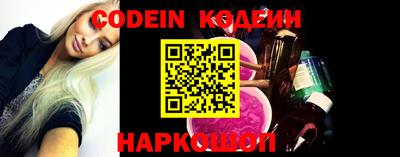 ешки Кумертау