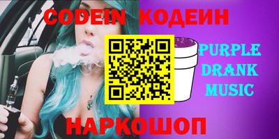 ешки Кумертау