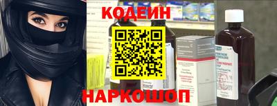 метадон Кунгур