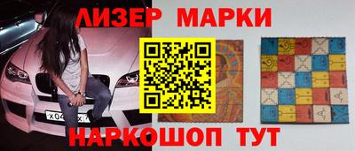 метадон Кунгур