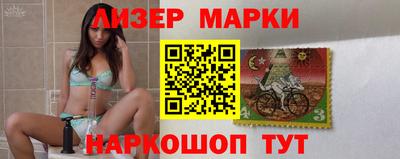 метадон Кунгур