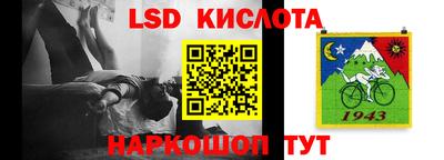 ешки Кумертау