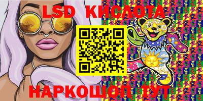 ешки Кумертау