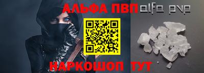 метадон Кунгур