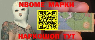 ешки Кумертау