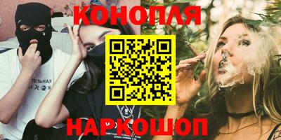 метадон Кунгур