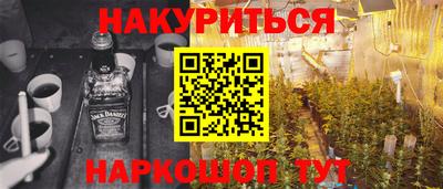 ешки Кумертау