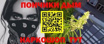 ешки Кумертау
