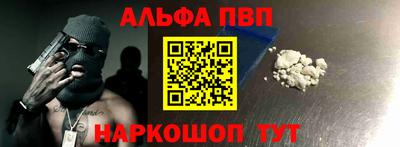 ешки Кумертау