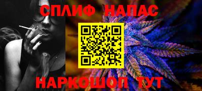альфа пвп Кулебаки