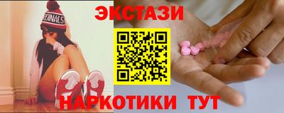 метадон Кунгур