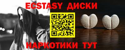 ешки Кумертау
