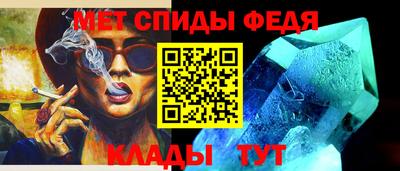 метадон Кунгур