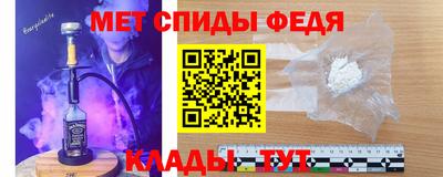 ешки Кумертау