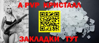 ешки Кумертау