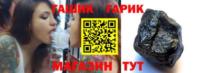 ешки Кумертау