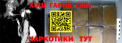 ешки Кумертау