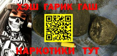 ешки Кумертау