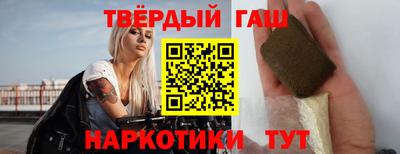 ешки Кумертау
