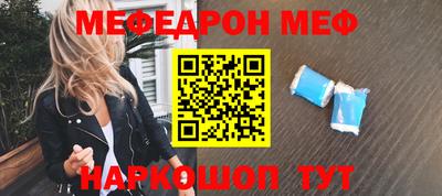 ешки Кумертау
